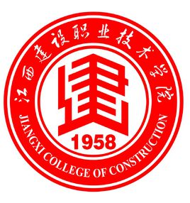 江西建设职业技术学院专业排名_最好的专业有哪些 江西建设职业技术学院专业排名_最好的专业有哪些