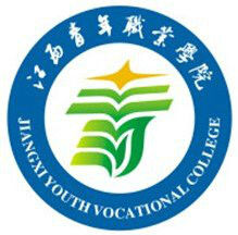 江西青年职业学院专业排名_最好的专业有哪些 江西青年职业学院专业排名_最好的专业有哪些