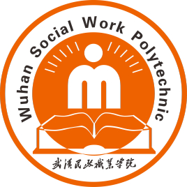 武汉民政职业学院专业排名_最好的专业有哪些 武汉民政职业学院专业排名_最好的专业有哪些