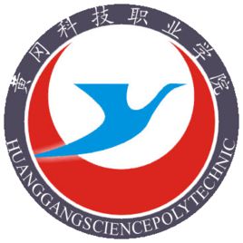 黄冈科技职业学院招生计划-各专业招生人数是多少 黄冈科技职业学院招生计划-各专业招生人数是多少