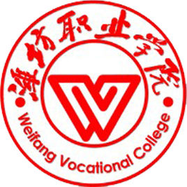 潍坊职业学院专业排名_最好的专业有哪些 潍坊职业学院专业排名_最好的专业有哪些