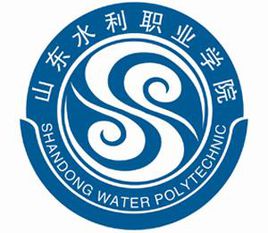山东水利职业学院专业排名_最好的专业有哪些 山东水利职业学院专业排名_最好的专业有哪些
