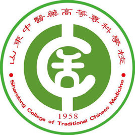 山东中医药高等专科学校专业排名_最好的专业有哪些 山东中医药高等专科学校专业排名_最好的专业有哪些