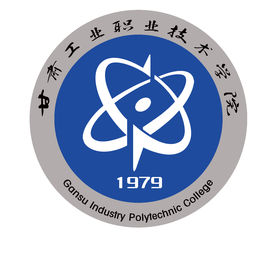 甘肃工业职业技术学院专业排名_最好的专业有哪些 甘肃工业职业技术学院专业排名_最好的专业有哪些