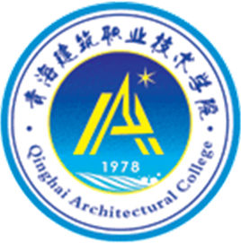 青海建筑职业技术学院专业排名_最好的专业有哪些 青海建筑职业技术学院专业排名_最好的专业有哪些