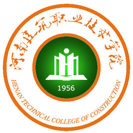 河南建筑职业技术学院专业排名_最好的专业有哪些 河南建筑职业技术学院专业排名_最好的专业有哪些
