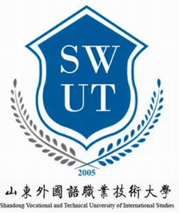 2022山东外国语职业技术大学分数线是多少分(含各专业录取分数线) 2022山东外国语职业技术大学分数线是多少分(含各专业录取分数线)