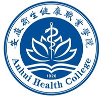 安徽卫生健康职业学院招生计划-各专业招生人数是多少 安徽卫生健康职业学院招生计划-各专业招生人数是多少