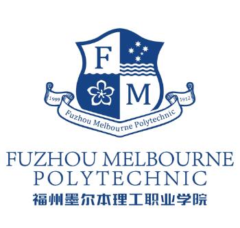 福州墨尔本理工职业学院专业排名_最好的专业有哪些 福州墨尔本理工职业学院专业排名_最好的专业有哪些