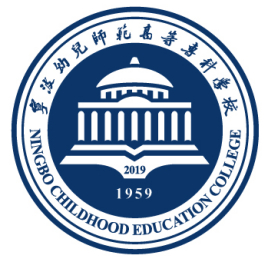 2022宁波幼儿师范高等专科学校中外合作办学分数线(含2021年) 2022宁波幼儿师范高等专科学校中外合作办学分数线(含2021年)
