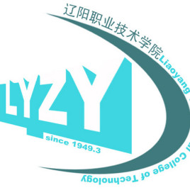 辽阳职业技术学院招生计划-各专业招生人数是多少 辽阳职业技术学院招生计划-各专业招生人数是多少