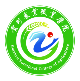贵州农业职业学院招生计划-各专业招生人数是多少 贵州农业职业学院招生计划-各专业招生人数是多少