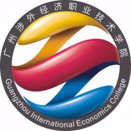 2020广州涉外经济职业技术学院艺术类录取分数线(含2019-2020历年) 2020广州涉外经济职业技术学院艺术类录取分数线(含2019-2020历年)