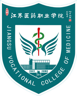 江苏医药职业学院专业排名_最好的专业有哪些 江苏医药职业学院专业排名_最好的专业有哪些