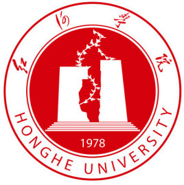 2022红河学院分数线是多少分(含各专业录取分数线) 2022红河学院分数线是多少分(含各专业录取分数线)