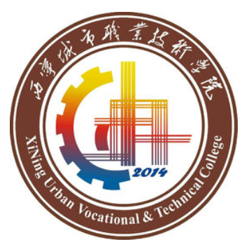 西宁城市职业技术学院专业排名_最好的专业有哪些 西宁城市职业技术学院专业排名_最好的专业有哪些