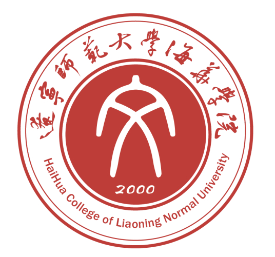 2023年辽宁师范大学海华学院招生章程 2023年辽宁师范大学海华学院招生章程