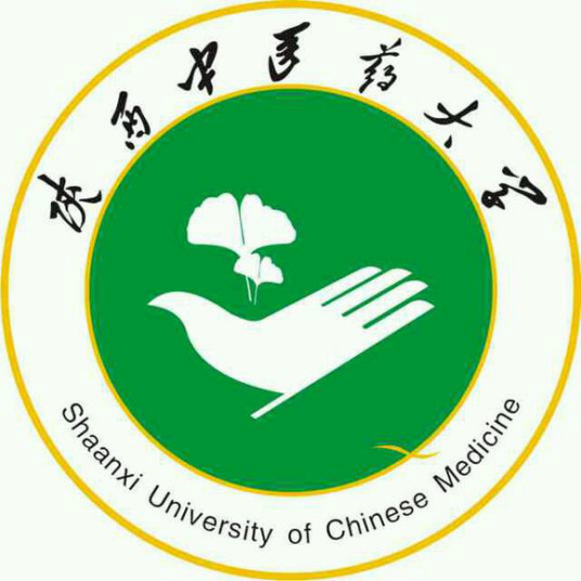 2022陕西中医药大学分数线是多少分 2022陕西中医药大学分数线是多少分