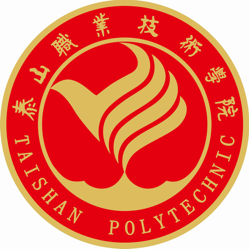 2022泰山职业技术学院中外合作办学分数线(含2021年) 2022泰山职业技术学院中外合作办学分数线(含2021年)