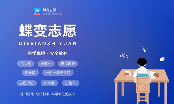 2023高考录取结果怎样查询 有哪些方法 2023高考录取结果怎样查询 有哪些方法