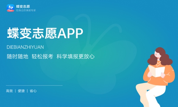 2023一般录取后几天发通知书 多久能到 2023一般录取后几天发通知书 多久能到