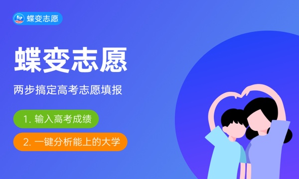 2023录取通知书派送到哪里 地址能改吗 2023录取通知书派送到哪里 地址能改吗