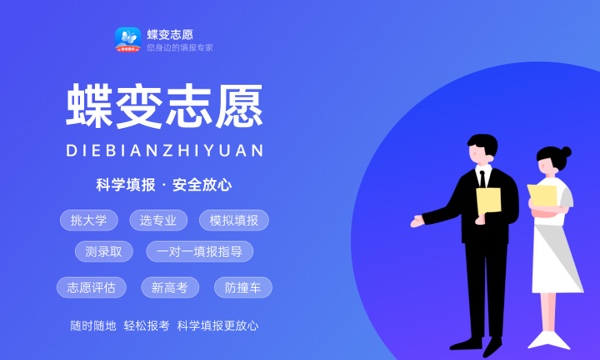 2023高考录取通知书发放流程 怎样邮寄的 2023高考录取通知书发放流程 怎样邮寄的