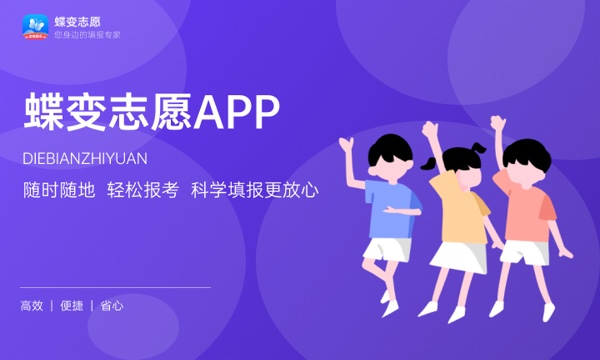 2023年录取通知书发放大概在几月 一般多久收到 2023年录取通知书发放大概在几月 一般多久收到