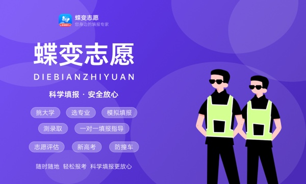 2023陕西高考录取率及录取人数是多少 2023陕西高考录取率及录取人数是多少