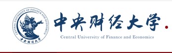 中央财经大学迎新网入口2023