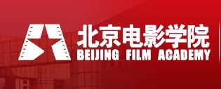 北京电影学院迎新网入口 北京电影学院迎新网入口