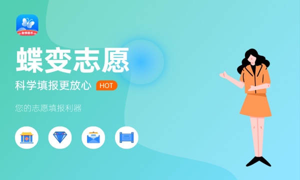 2023南京理工大学各省录取分数线公布 最低分是多少 2023南京理工大学各省录取分数线公布 最低分是多少