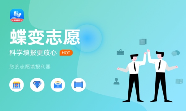2023录取通知书地址在哪里看 怎么查到哪了 2023录取通知书地址在哪里看 怎么查到哪了