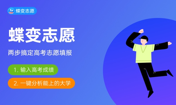 2023北京高考大学通知书发放时间 具体什么时候 2023北京高考大学通知书发放时间 具体什么时候