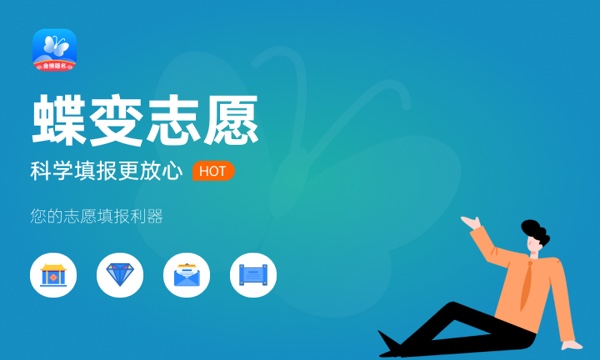 2023普通批录取通知书多久下来 大概什么时候 2023普通批录取通知书多久下来 大概什么时候
