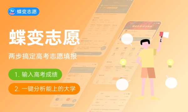 2023大专录取通知书里面有什么 怎么辨别真伪 2023大专录取通知书里面有什么 怎么辨别真伪