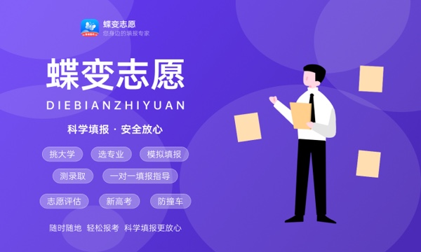 高考学霸怎样学习 经验技巧分享 高考学霸怎样学习 经验技巧分享