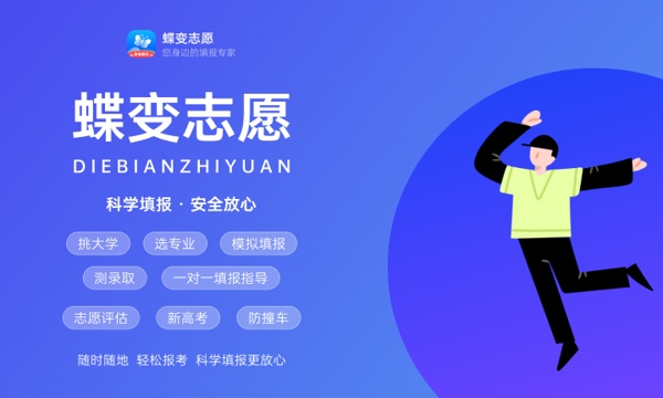 2023江西高考本科二批录取通知书什么时候发放 2023江西高考本科二批录取通知书什么时候发放