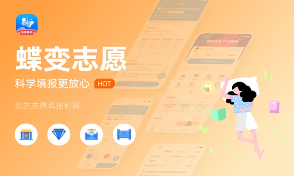 2023录取通知书可以改收货地址吗 填错了怎么办 2023录取通知书可以改收货地址吗 填错了怎么办