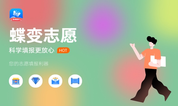 2023录取通知书什么大概时候发 快递员会打电话吗 2023录取通知书什么大概时候发 快递员会打电话吗