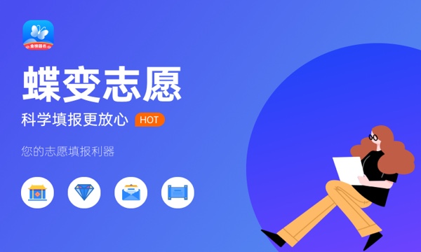 高考专科录取通知书什么时候发放2023 一般多久收到 高考专科录取通知书什么时候发放2023 一般多久收到