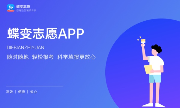 一名殡葬专业学生的课表 都有哪些课程 一名殡葬专业学生的课表 都有哪些课程