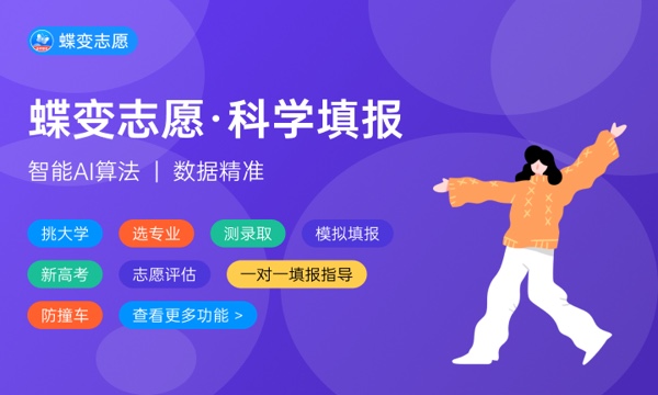 2023年9月安徽高中学业水平考试报名时间 2023年9月安徽高中学业水平考试报名时间