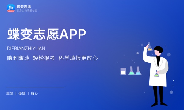 2023年天津高考专科录取率 各类别上线人数是多少 2023年天津高考专科录取率 各类别上线人数是多少