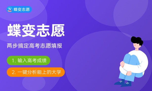 男子挂科退学10年后再上大学 具体怎么回事 男子挂科退学10年后再上大学 具体怎么回事