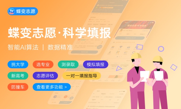 湖南省2023高考本科录取率 湖南省2023高考本科录取率