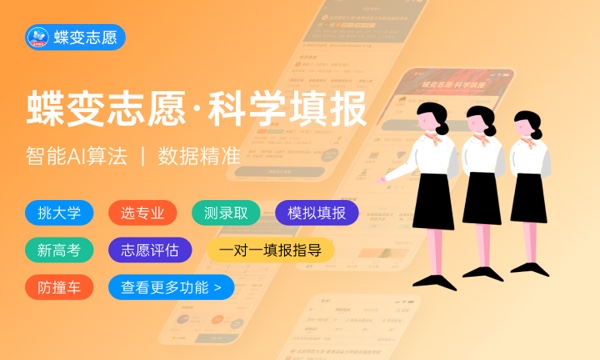 重庆市2023高考本科录取率 重庆市2023高考本科录取率