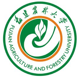 2022福建农林大学分数线是多少分(含各专业录取分数线) 2022福建农林大学分数线是多少分(含各专业录取分数线)