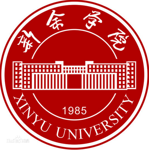 2022新余学院艺术类录取分数线(含2020-2021历年) 2022新余学院艺术类录取分数线(含2020-2021历年)