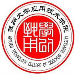 2022苏州大学应用技术学院中外合作办学分数线(含2020-2021历年) 2022苏州大学应用技术学院中外合作办学分数线(含2020-2021历年)
